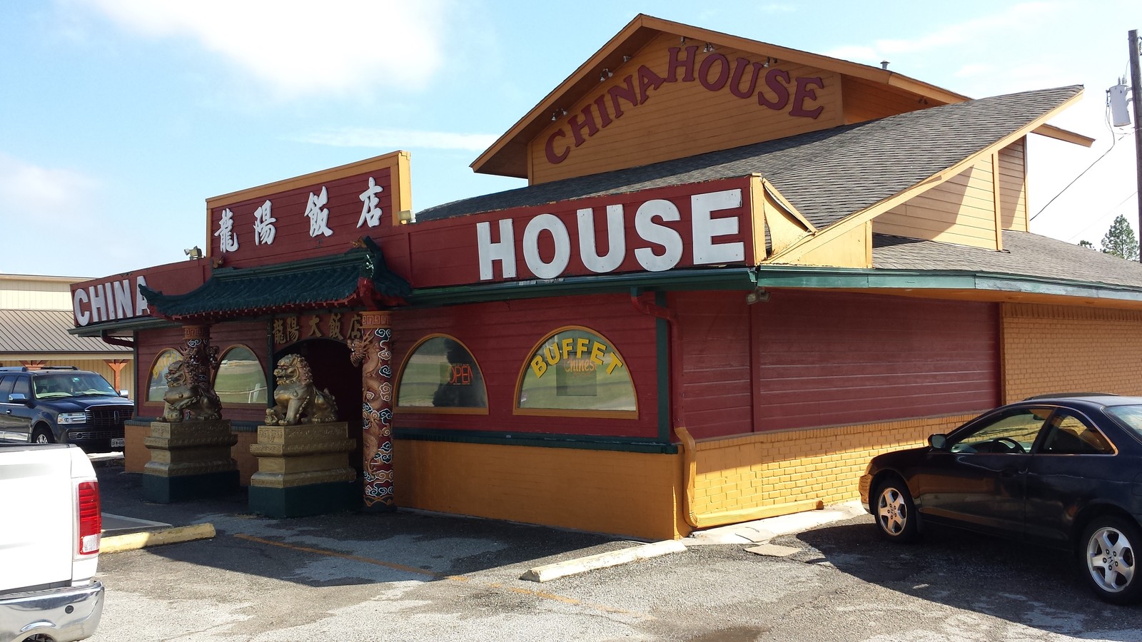 472 Shannon Rd W Sulphur Springs Tx 75482 Restaurant Property 472 Shannon Rd W Sulphur Springs Tx 75482 Restaurant Property For On Loopnet